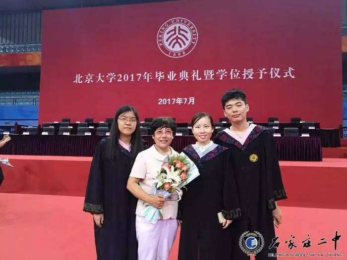 清華大學emba班真的嗎_清華大學emba班_清華大學emba含金量