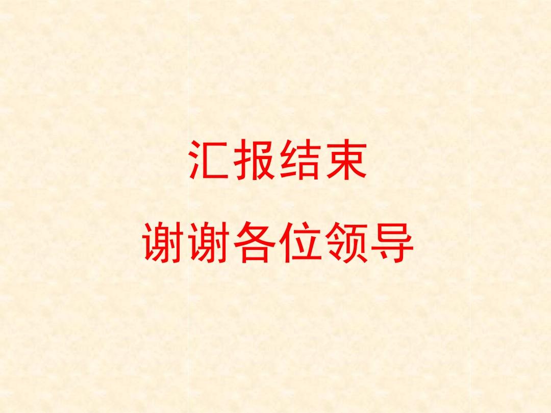 感言內容_個人感言200字_感言怎么寫200字以上