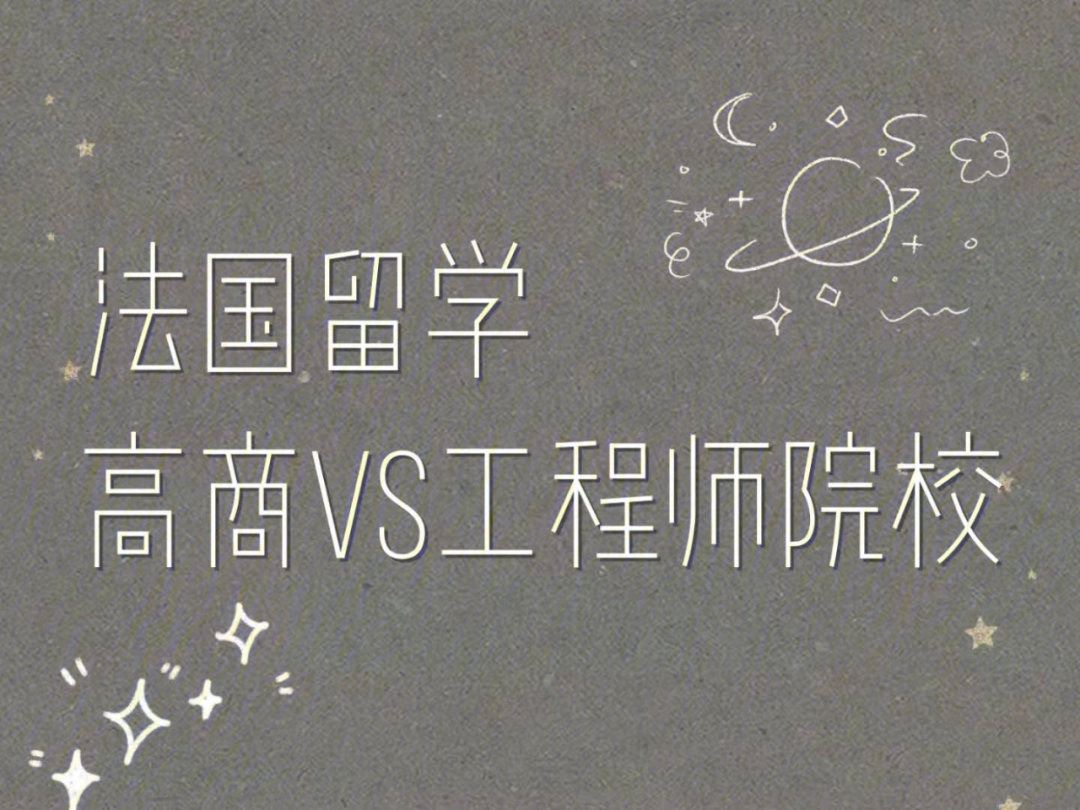 奈梅亨大學qs排名_奈梅亨大學排名_奈梅亨大學