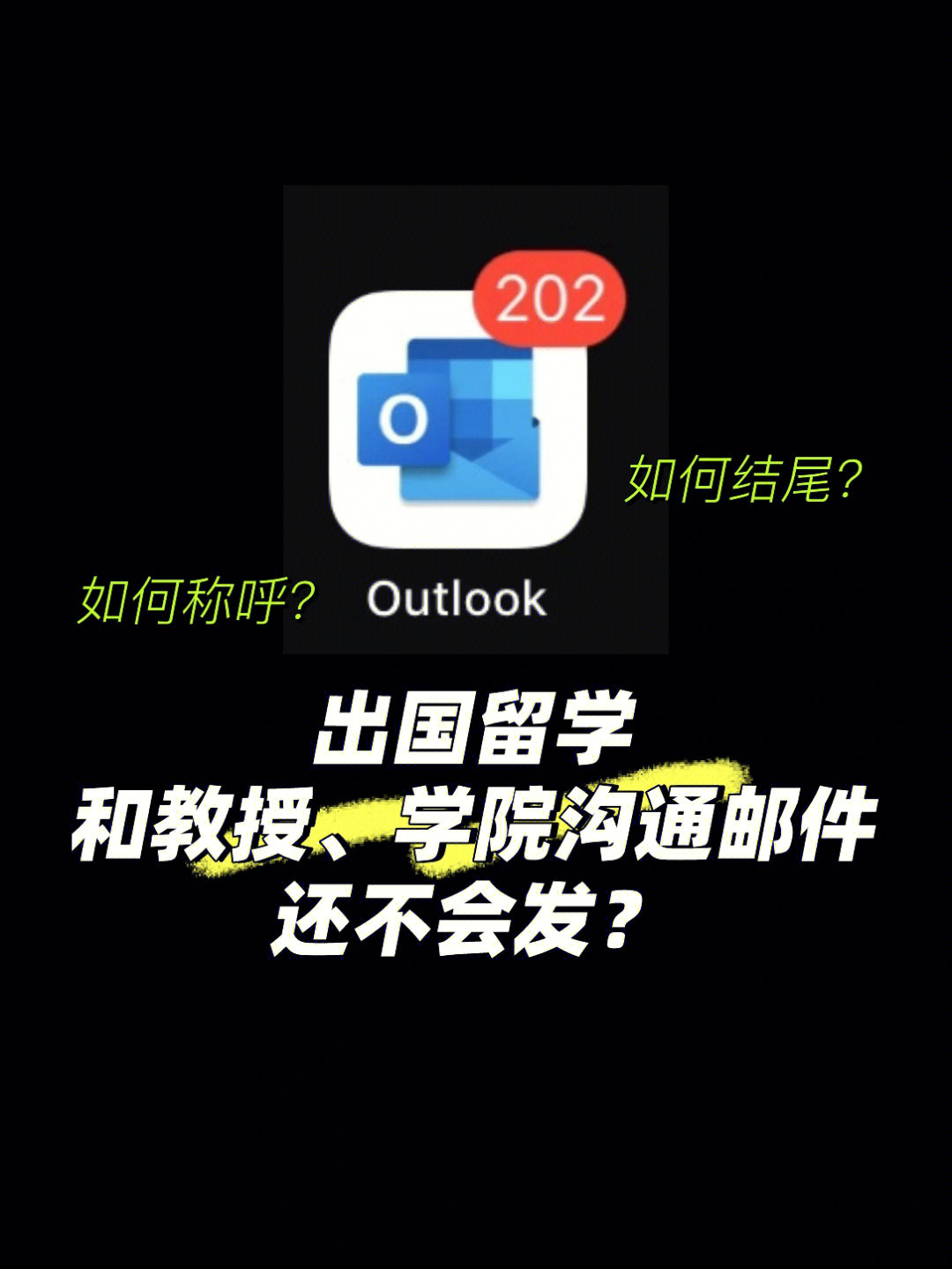 奈梅亨大學qs排名_奈梅亨大學排名_奈梅亨大學