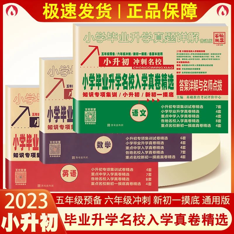 關西語言學院_日本關西語言學院怎么樣_日本關西語言學校宿舍圖片