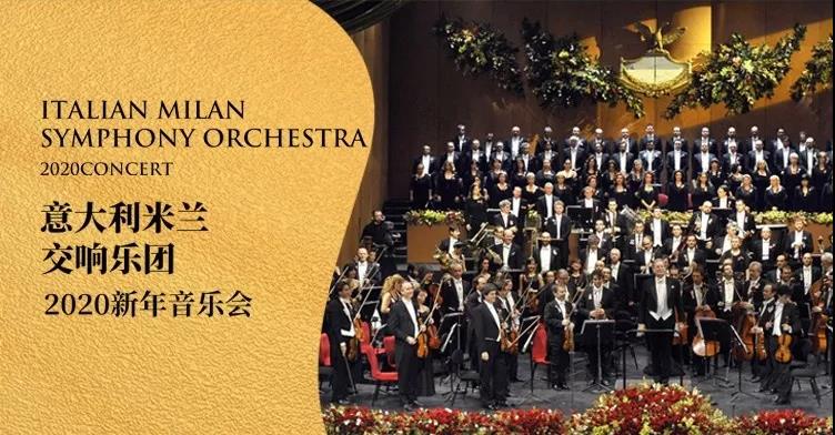 博洛尼亞音樂學院qs_博洛尼亞音樂學院_博洛尼亞音樂學院招生簡章