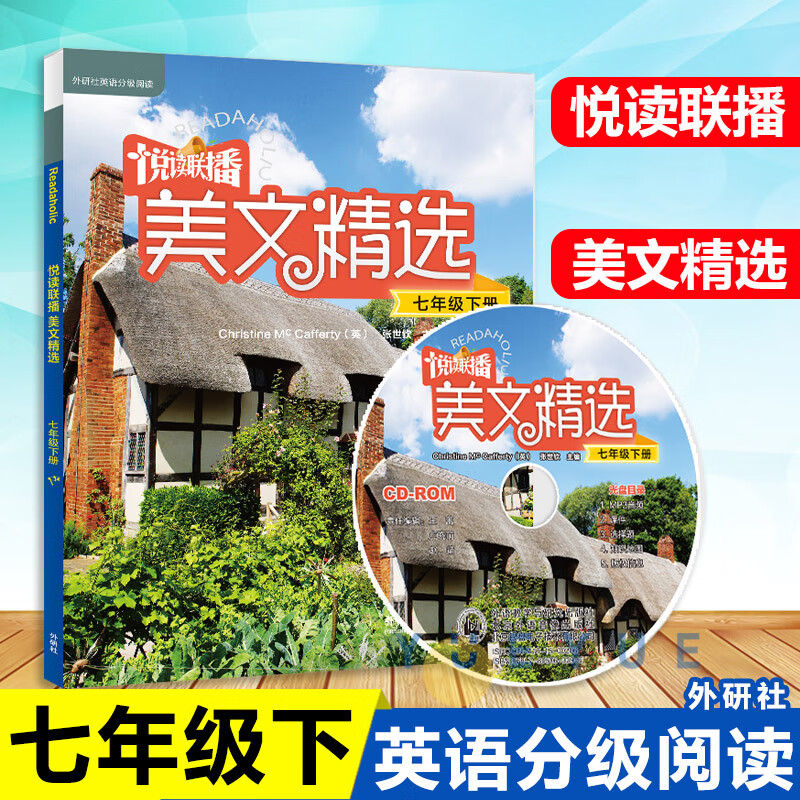 上海美高學(xué)校_上海美高學(xué)校高中部_上海美高類學(xué)校排名