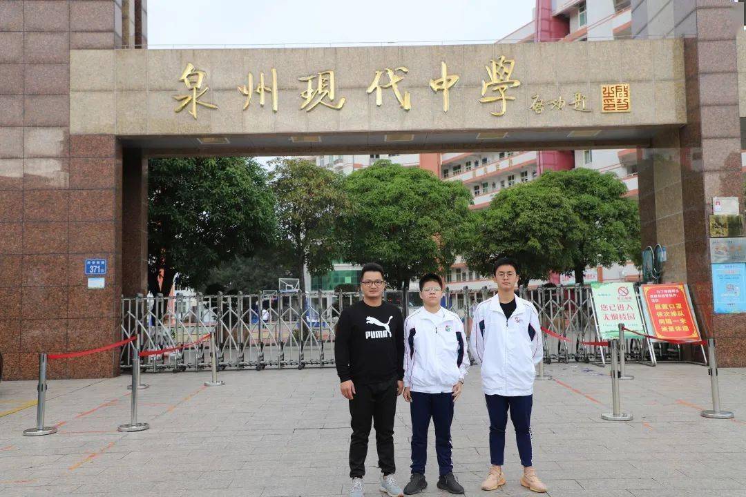 晉江職業(yè)中專學校在哪_中專晉江職業(yè)學校是大專嗎_晉江職業(yè)中專學校