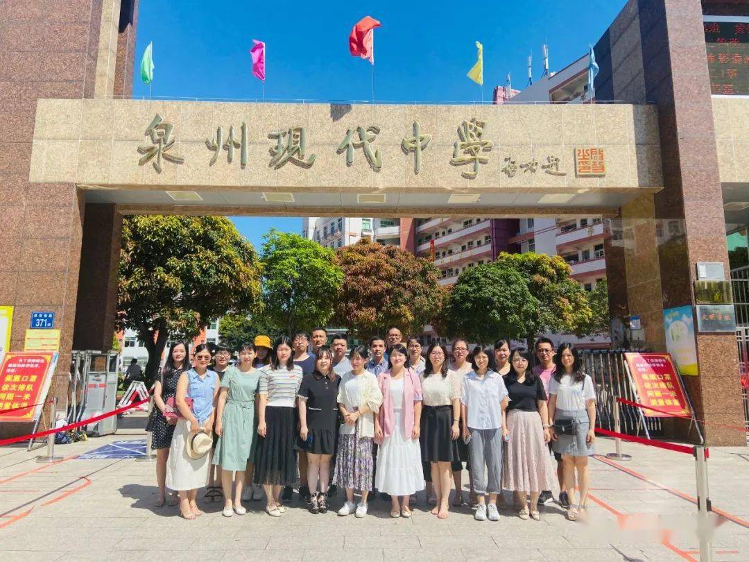 晉江職業(yè)中專學校在哪_中專晉江職業(yè)學校是大專嗎_晉江職業(yè)中專學校