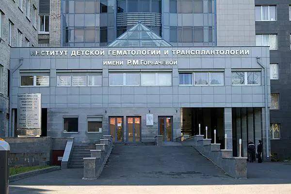 巴甫洛夫國立醫科大學世界排名_巴普洛夫醫科大學_巴甫洛夫醫學院的世界排名