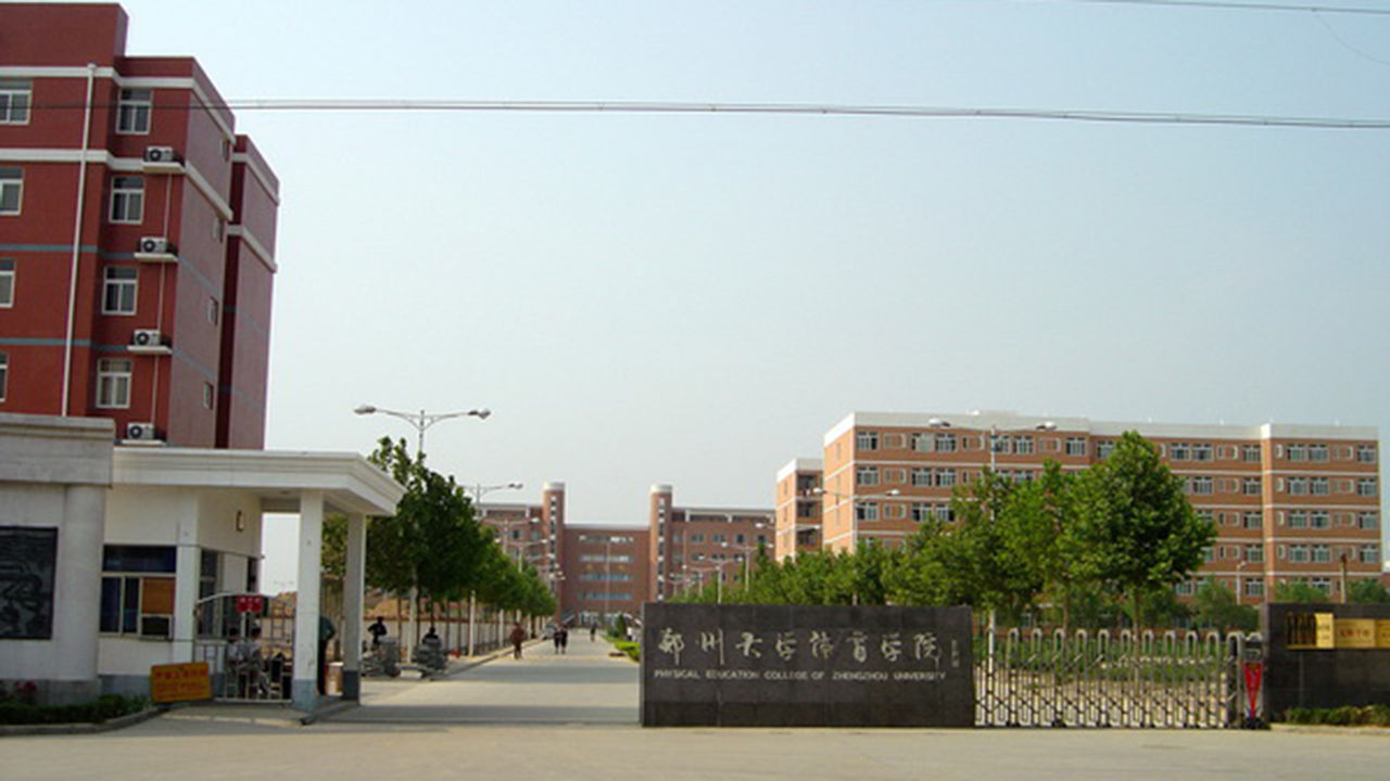 安陽學院專升本招生_安陽工學院專升本_安陽學院專升本專業2021