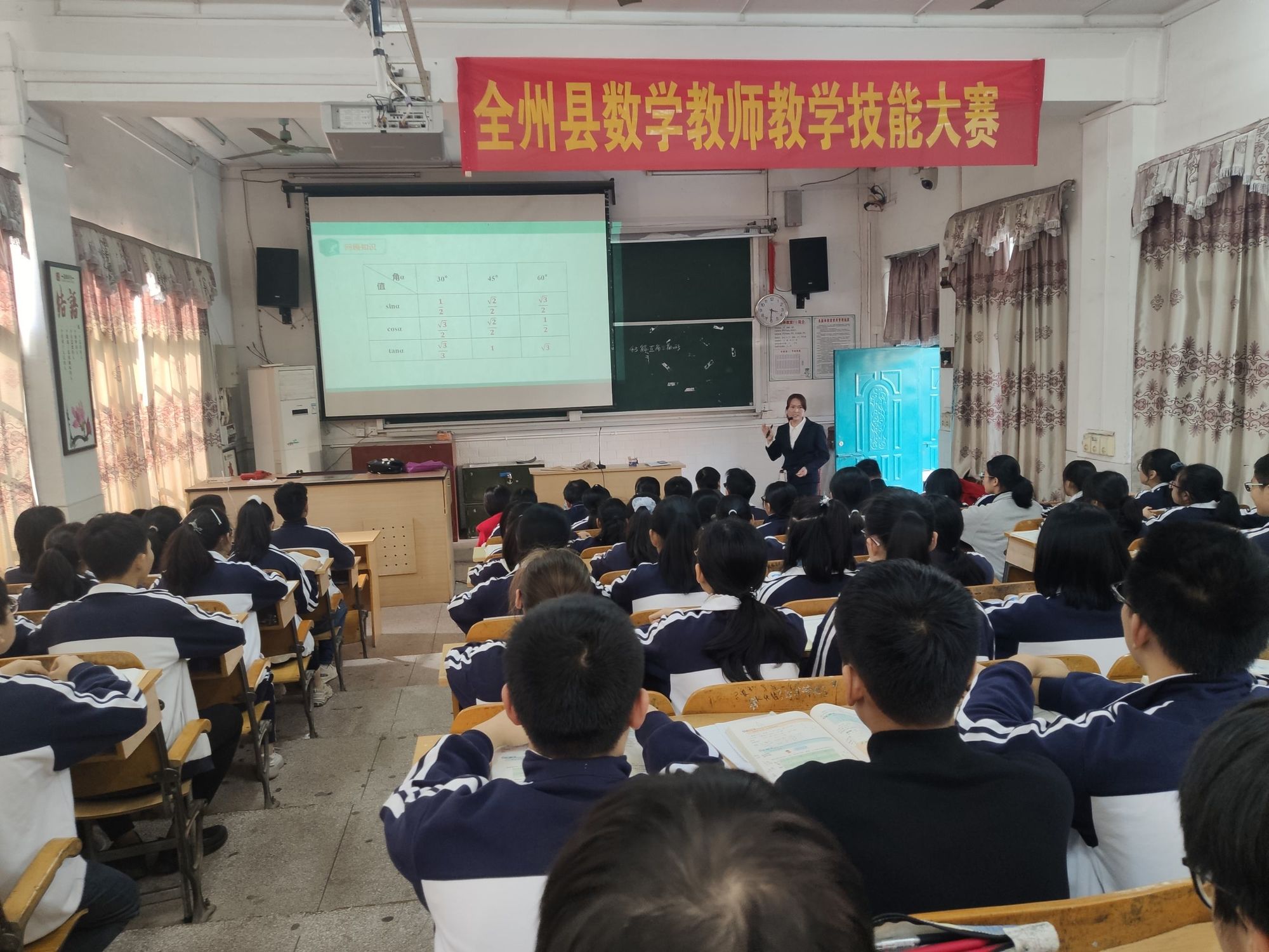 四川省阿壩縣藏文中學_阿壩縣藏文中學校_四川阿壩州阿壩縣藏文中學