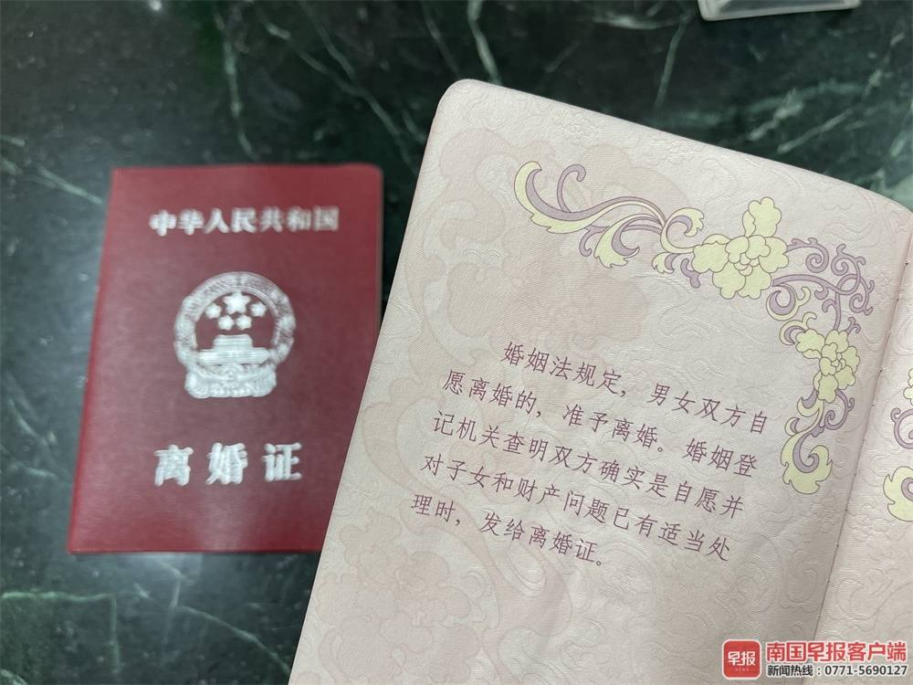 拉斯維加斯注冊結(jié)婚_拉斯維加斯注冊結(jié)婚中國承認(rèn)嗎_拉斯維加斯注冊結(jié)婚