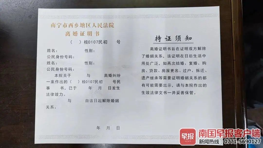 拉斯維加斯注冊結(jié)婚_拉斯維加斯注冊結(jié)婚_拉斯維加斯注冊結(jié)婚中國承認(rèn)嗎