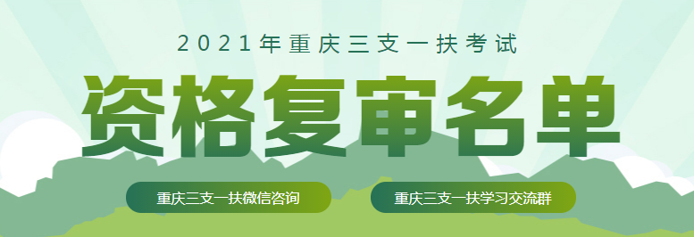 2023宿遷考試鑒定中心最新要求_宿遷鑒定考試中心號碼_宿遷考試鑒定網(wǎng)報名入口