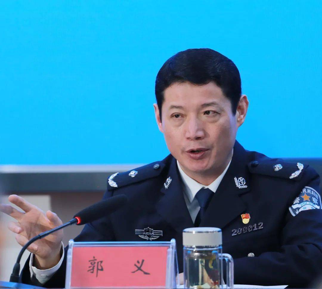 遼寧公安司法干部管理學院學報_遼寧公安司法干部管理學院_遼寧公安司法管理干部學院書記