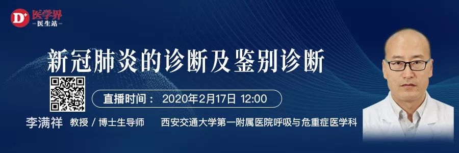 英國疫情再爆發_英國疫情變種了_專家稱英國第三波疫情已經開始