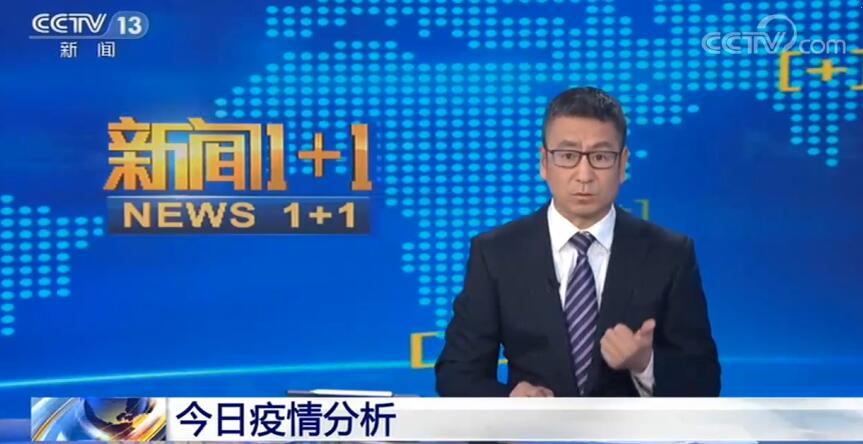 英國疫情變種了_專家稱英國第三波疫情已經開始_英國疫情再爆發