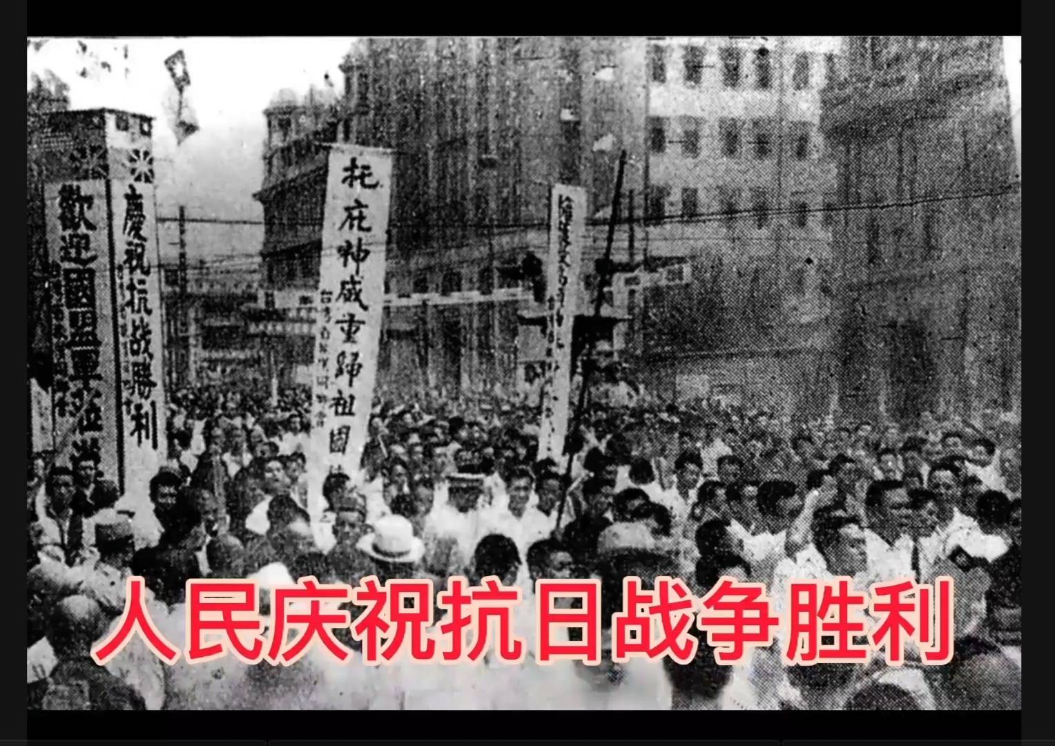 紀念抗戰勝利75周年_抗戰勝利紀念日多少周年_抗戰勝利周年紀念章