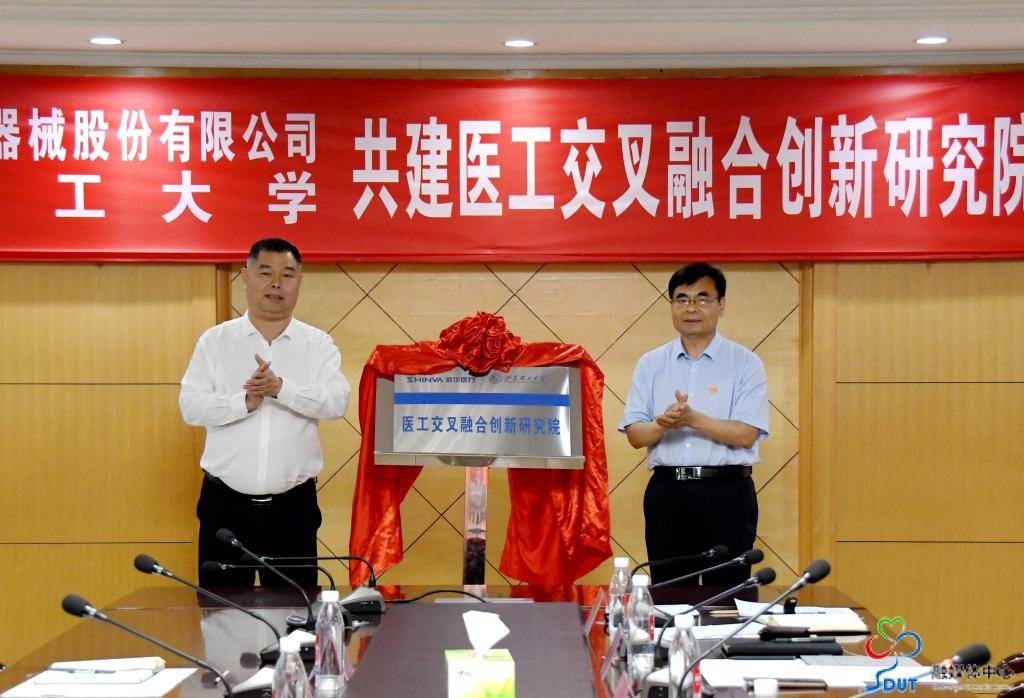 云南理工職業學院有限公司_云南理工職業學院_云南理工職業學院怎樣