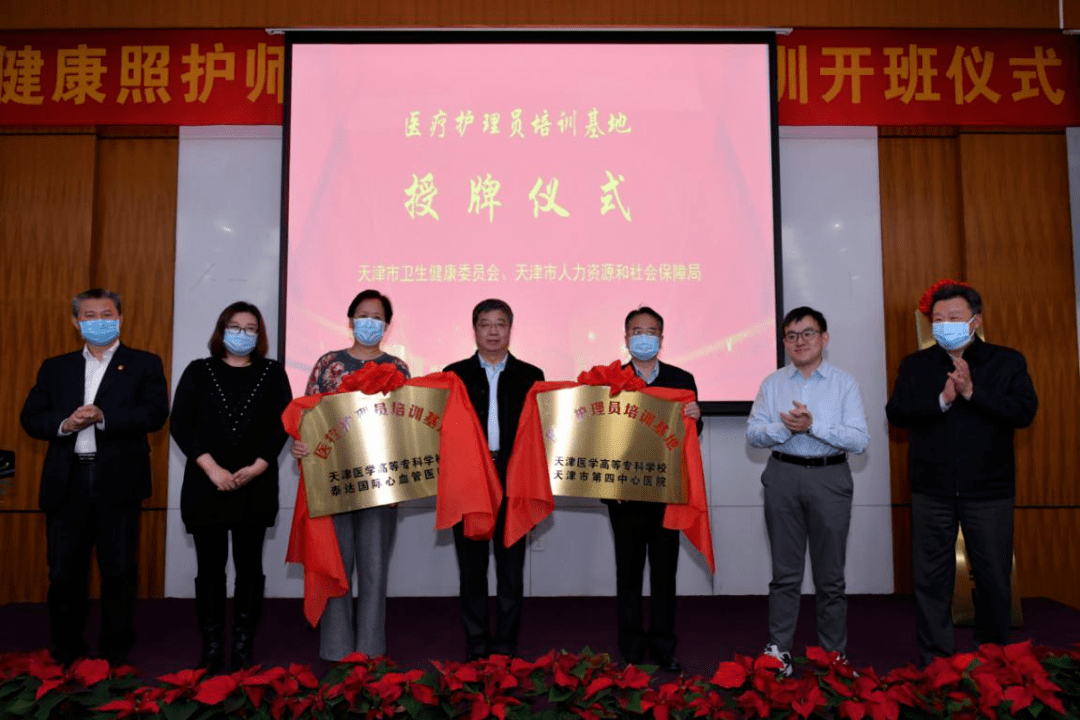 河北工程大學醫學院_河北工程學院醫學部_河北工程大學醫學院官網首頁