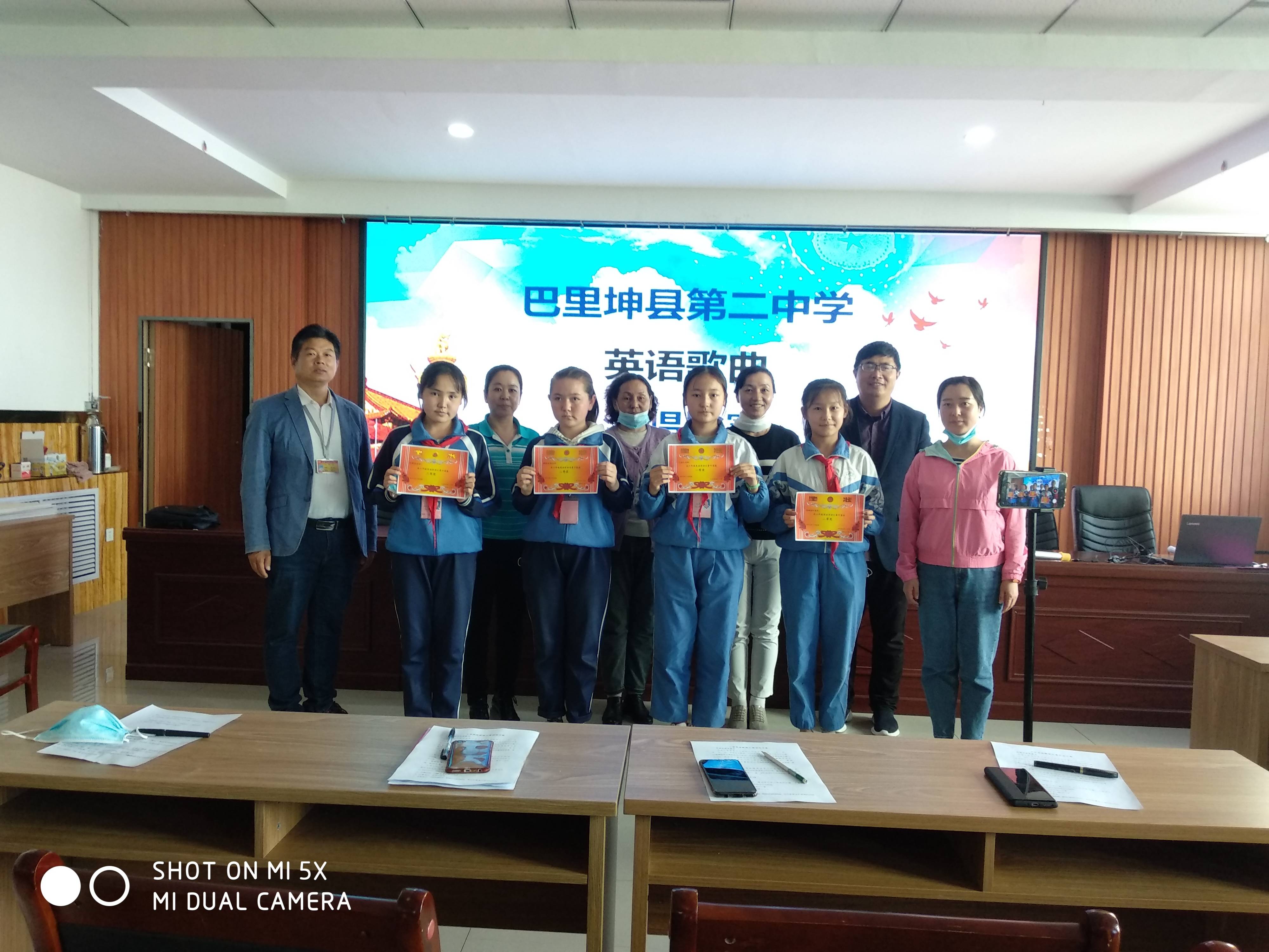 昭通明達中學_昭通明達中學收費標準_昭通明達中學官網