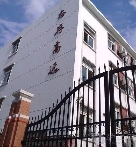 鐵路齊齊哈爾工程學校是大專嗎_齊齊哈爾鐵路工程學校_齊齊哈爾鐵路工程學校官網