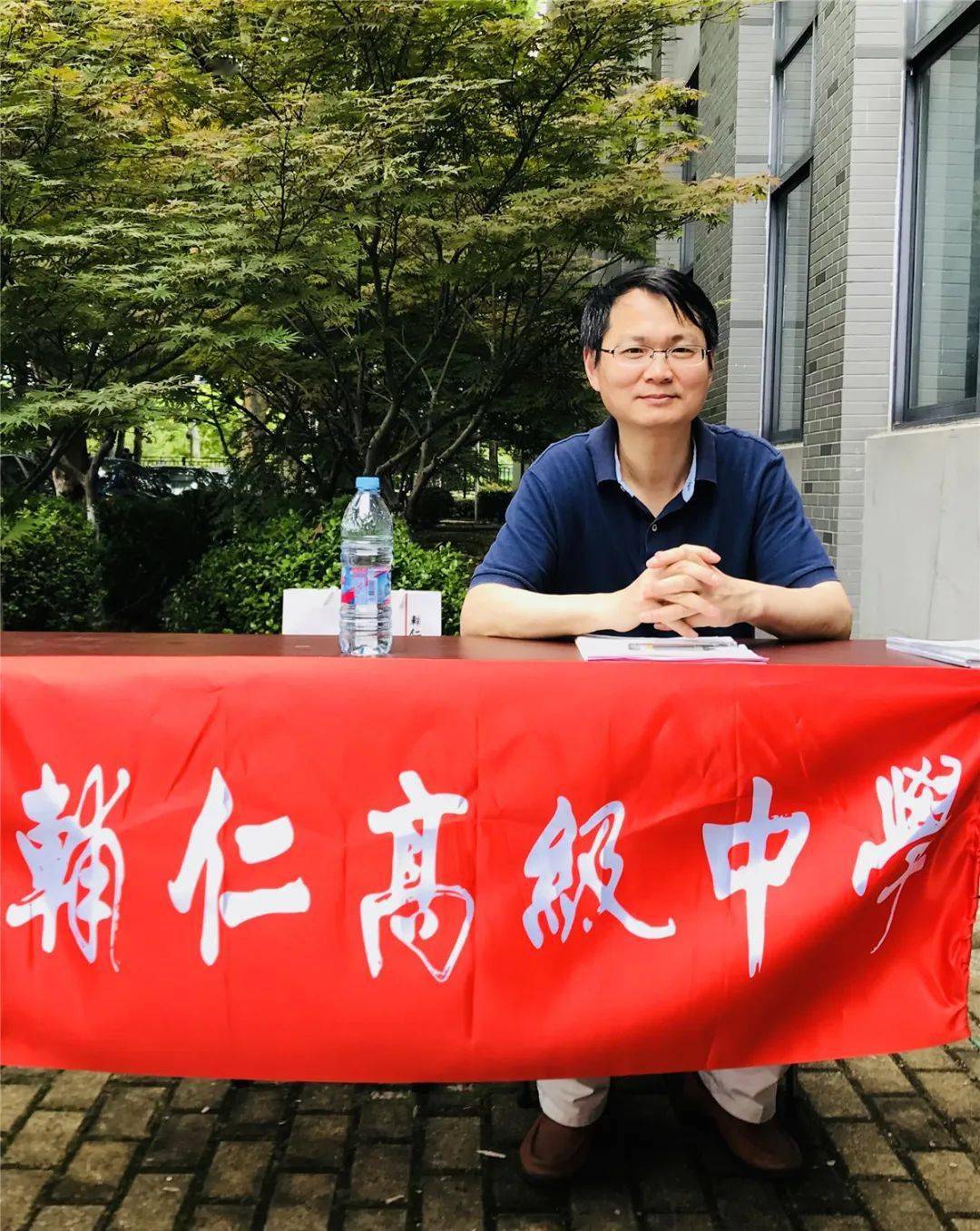 輔仁大學_青木川輔仁中學_風雷鎮輔仁中學