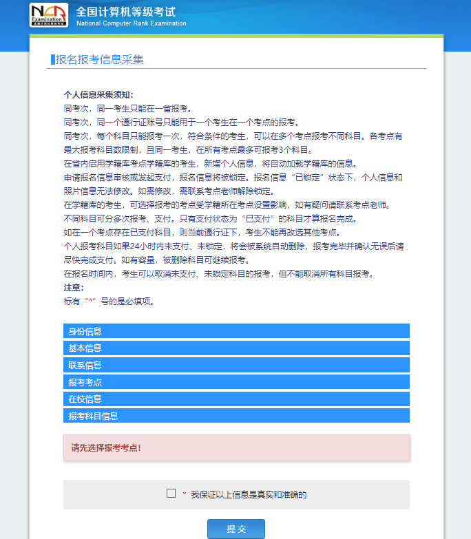 韓語的網站_學習韓語的網站_韓語網站