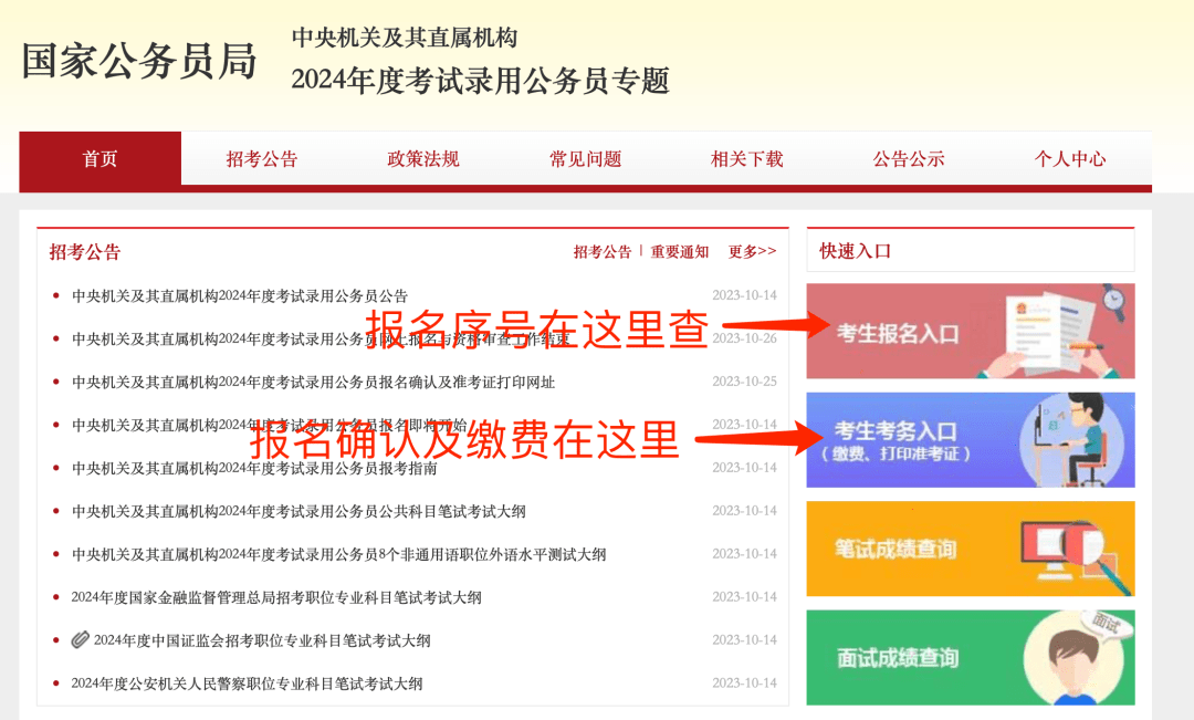 韓語網站_學習韓語的網站_韓語的網站