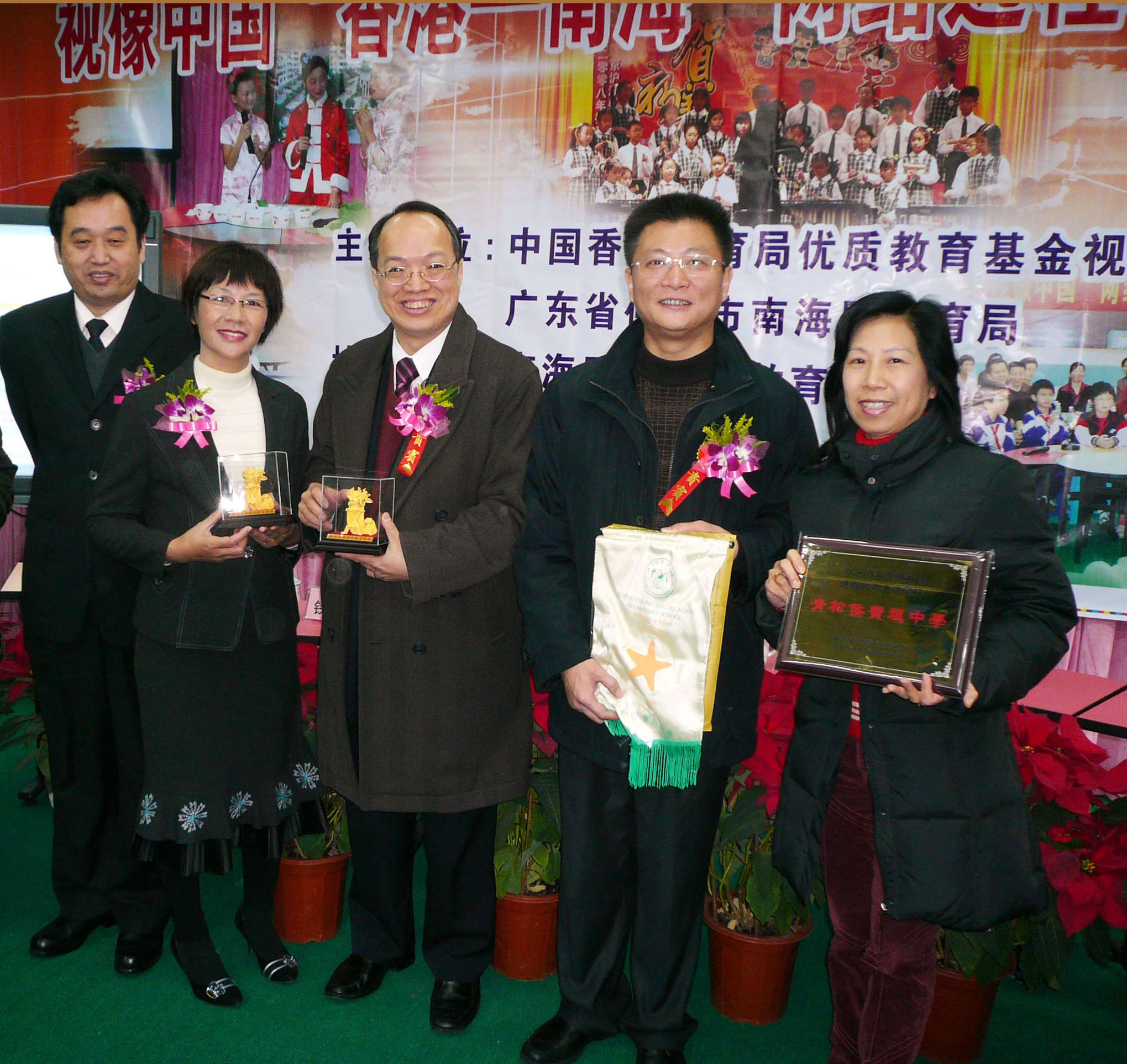上外附中招生辦_招生附中上外校好嗎_上外附中招生