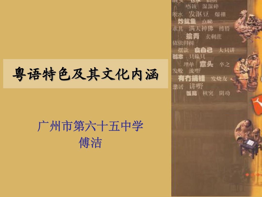 招生附中上外校好嗎_上外附中招生_上外附中招生辦