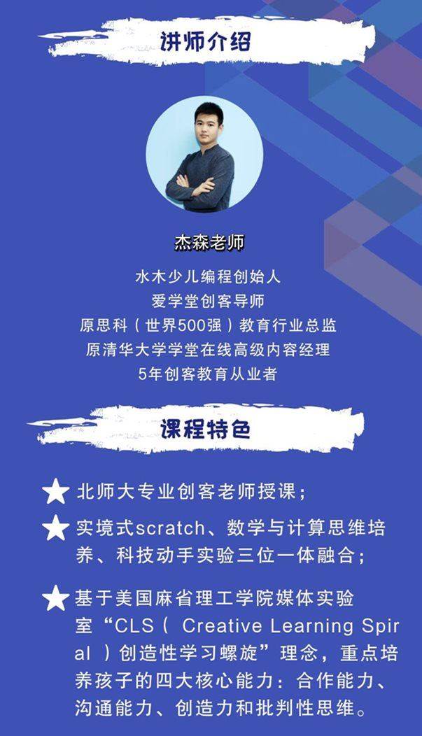 麻省理工公開課_麻省理工公開課怎么看_麻省理工學院公開課件