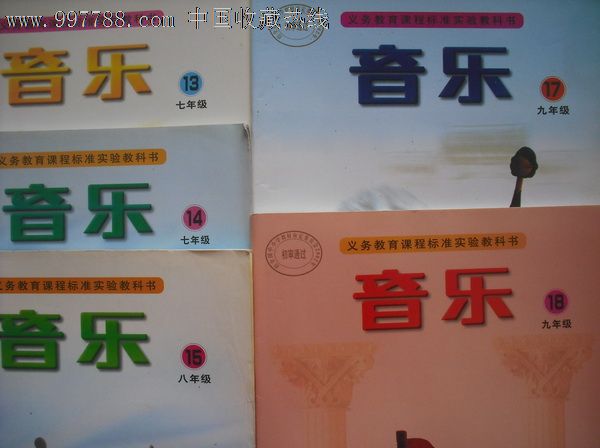 利茲音樂學(xué)院校友_利茲音樂學(xué)院入學(xué)條件_利茲音樂學(xué)院