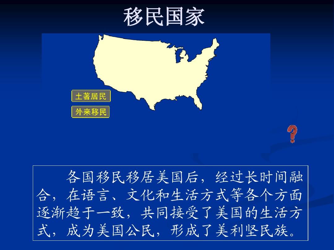 聯邦加拿大能獨立嗎_加拿大聯邦ee_加拿大聯邦多能多