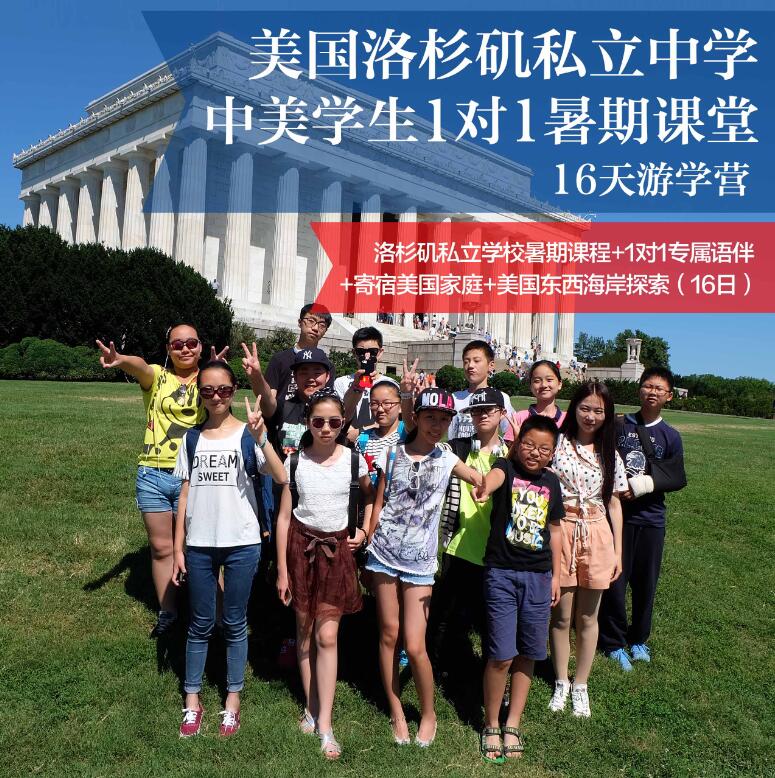 遼寧國際留學大連分公司_遼寧國際留學_遼寧國際留學有沒有倒