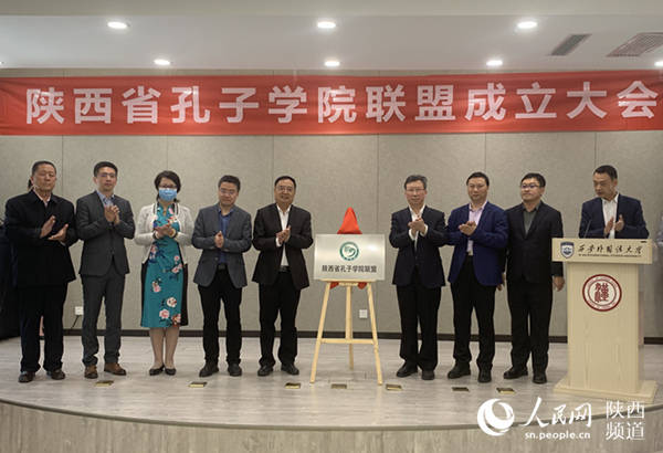 遼寧省國(guó)際交流中心電話_遼寧省國(guó)際交流中心_遼寧省國(guó)際教育交流協(xié)會(huì)