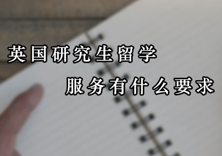 美國讀研要幾年_讀研美國要年薪多少_去美國上研究生幾年