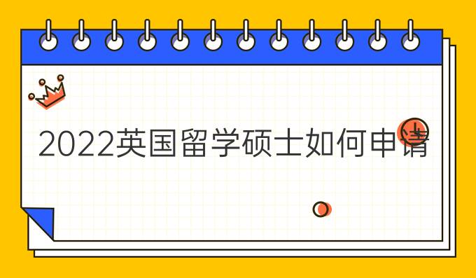 去美國上研究生幾年_美國讀研要幾年_讀研美國要年薪多少