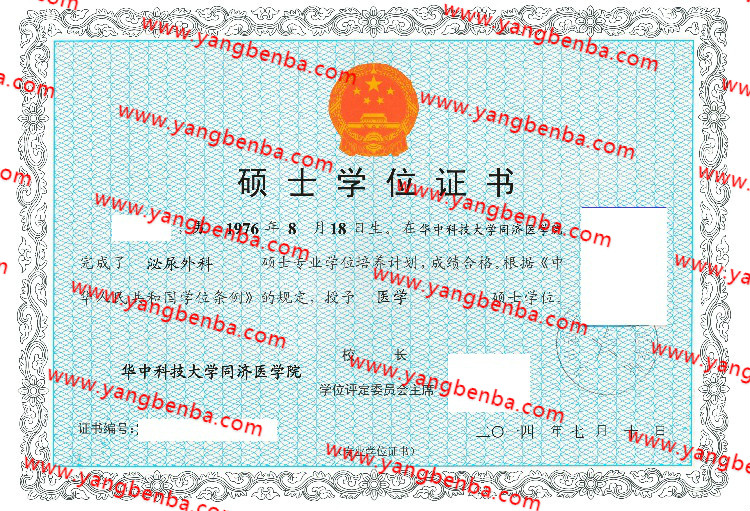 申請昆士蘭大學容易嗎_昆士蘭大學申請_昆士蘭大學申請流程