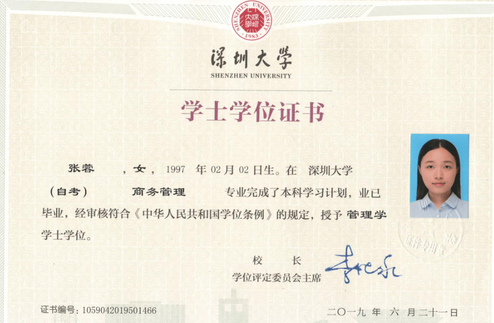 昆士蘭大學申請流程_申請昆士蘭大學容易嗎_昆士蘭大學申請