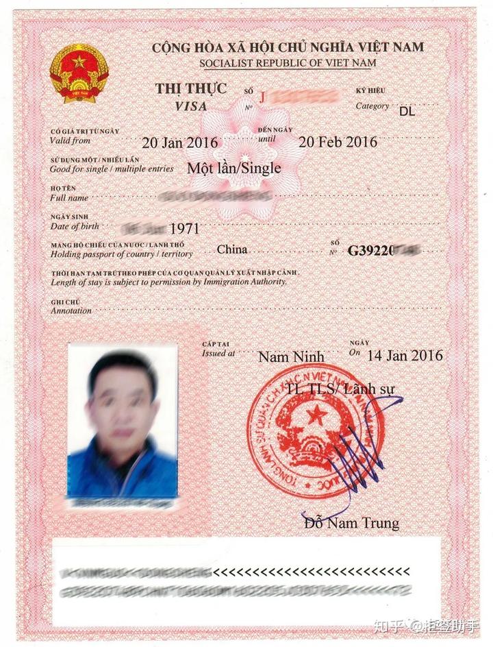申請加拿大簽證_加拿大簽證申請步驟_簽證加拿大申請要多久