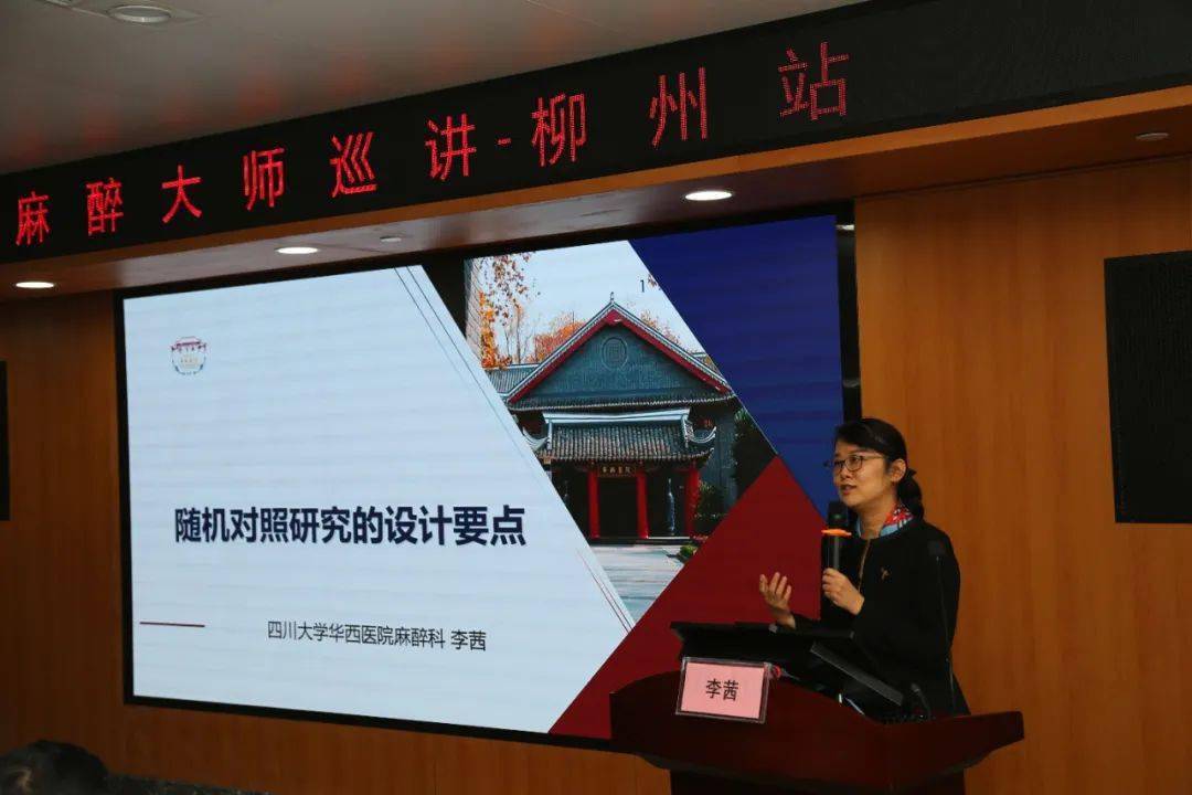 北海職業學院院系名稱_北海職業學院校園_北海職業學院
