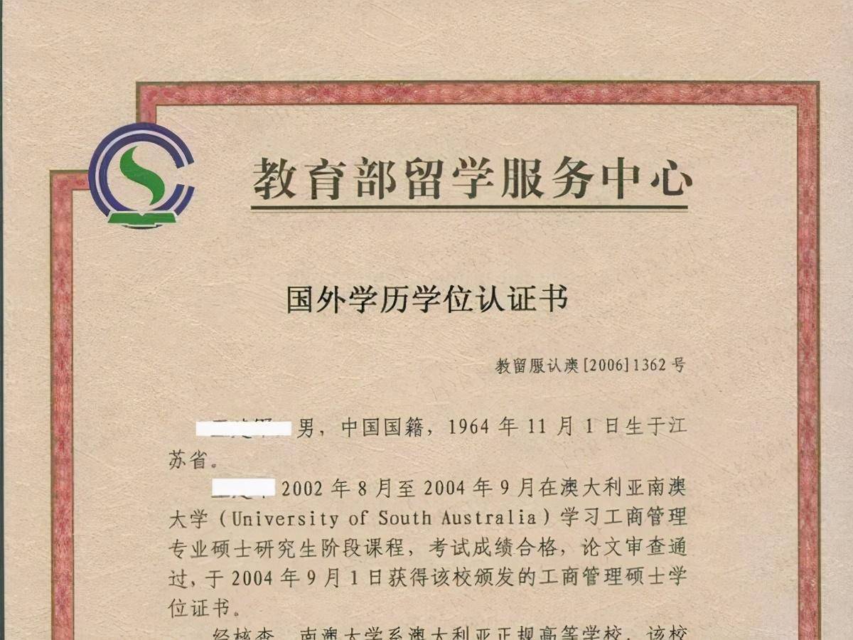出國留學學設計哪個國家_出國留學學設計_出國留學學設計好嗎
