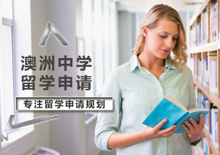 大學生日本留學_日本留學讀大學_大學在日本留學