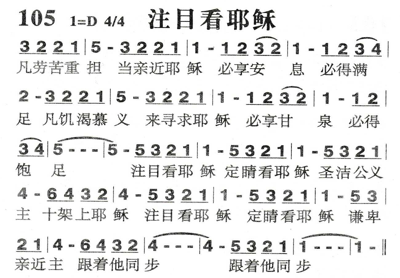 羔羊還在尖叫嗎_羔羊期是多少天_明天我不再是羔羊