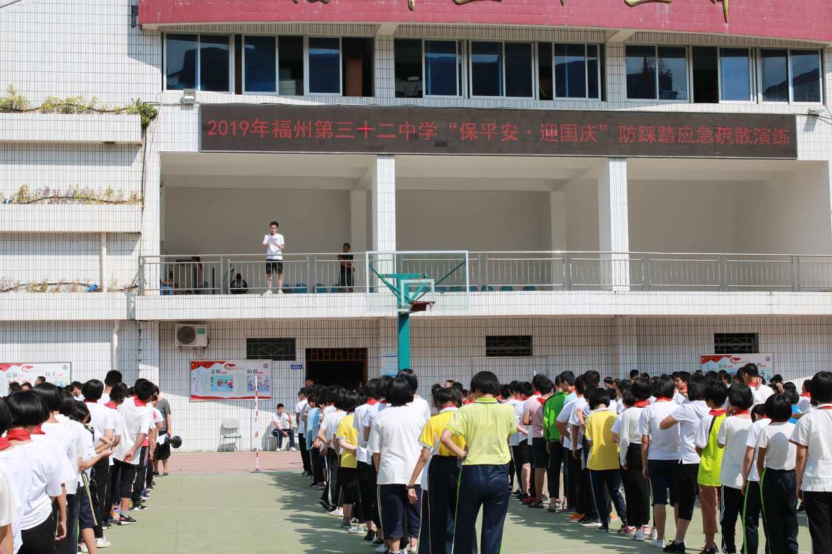 莆田市理工技術(shù)學(xué)校地址_莆田市理工技術(shù)學(xué)校_莆田市理工技術(shù)學(xué)校是公辦的嗎
