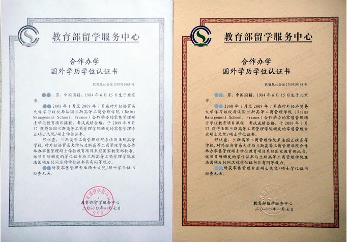 留學德國的優勢有什么_留學德國優勢有多大_留學德國優勢有哪些專業