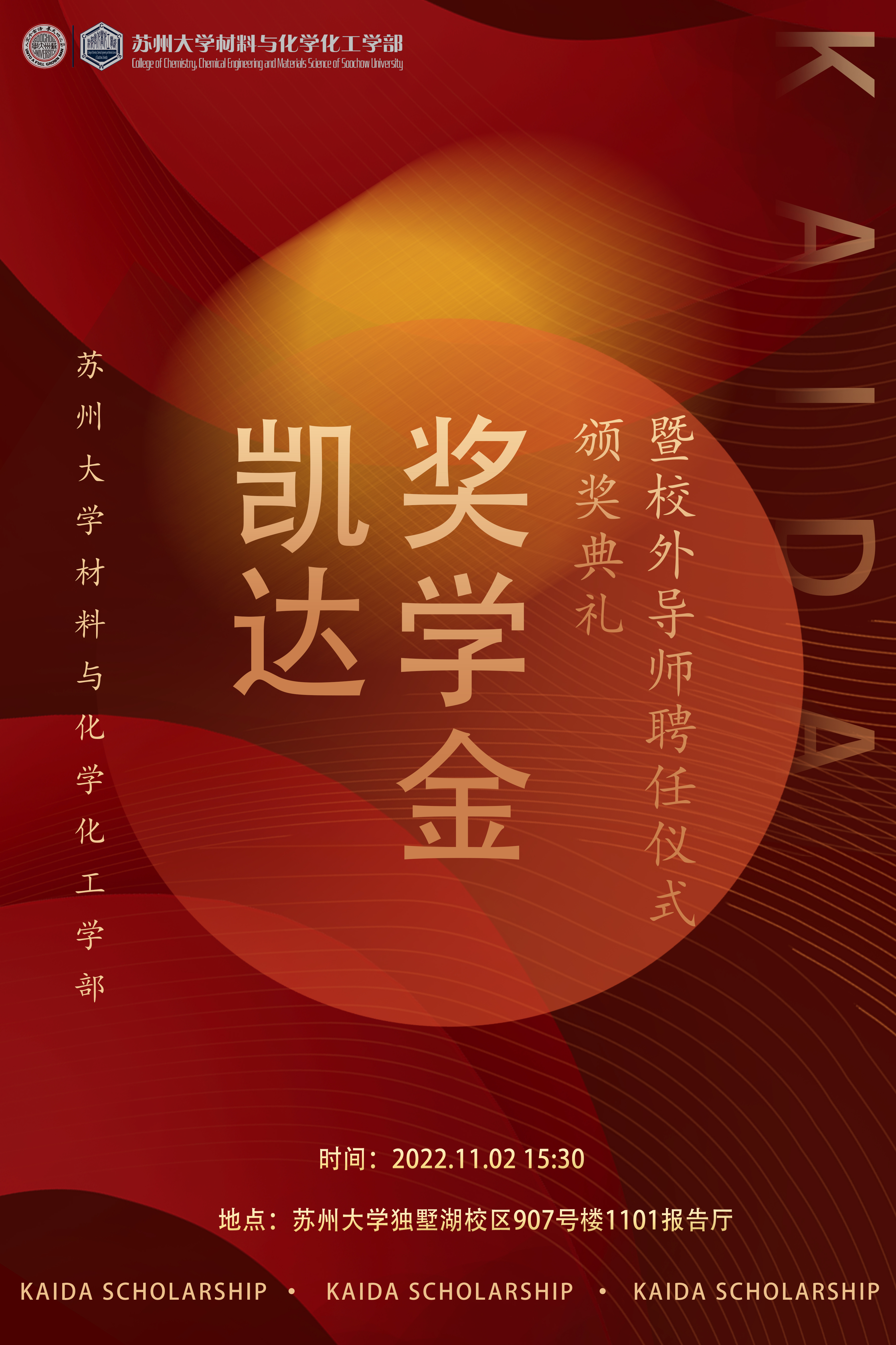 博士申請(qǐng)英國(guó)簽證_英國(guó)博士申請(qǐng)_申請(qǐng)英國(guó)博士
