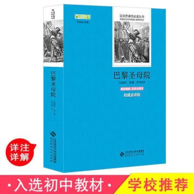 申請英國留學申請條件_申請英國留學的條件_留學申請英國條件及流程