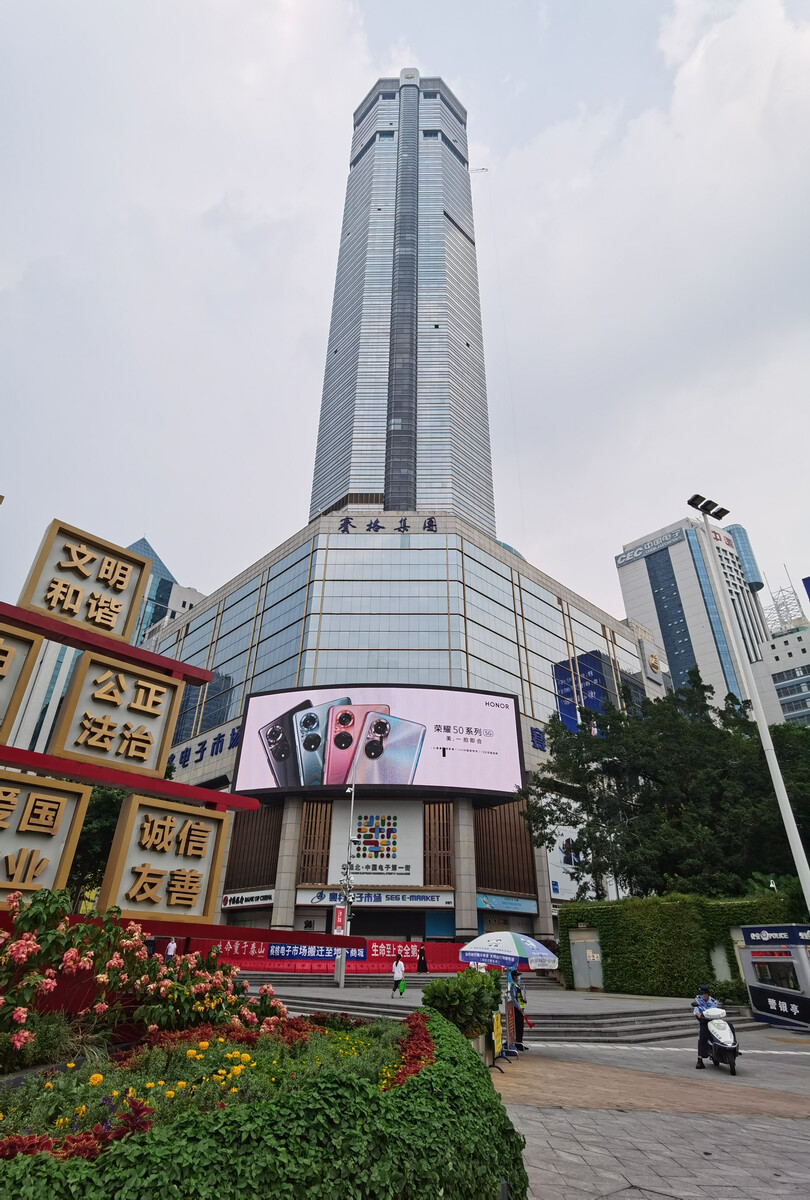 深圳賽格國際學校_深圳賽格國際購物中心_深圳國際賽格學校學費多少