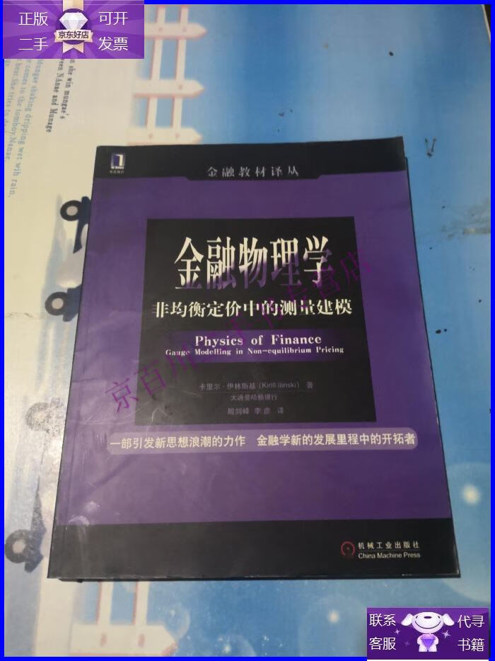 怎么申請哈佛大學_哈佛申請大學難嗎_哈佛大學申請流程