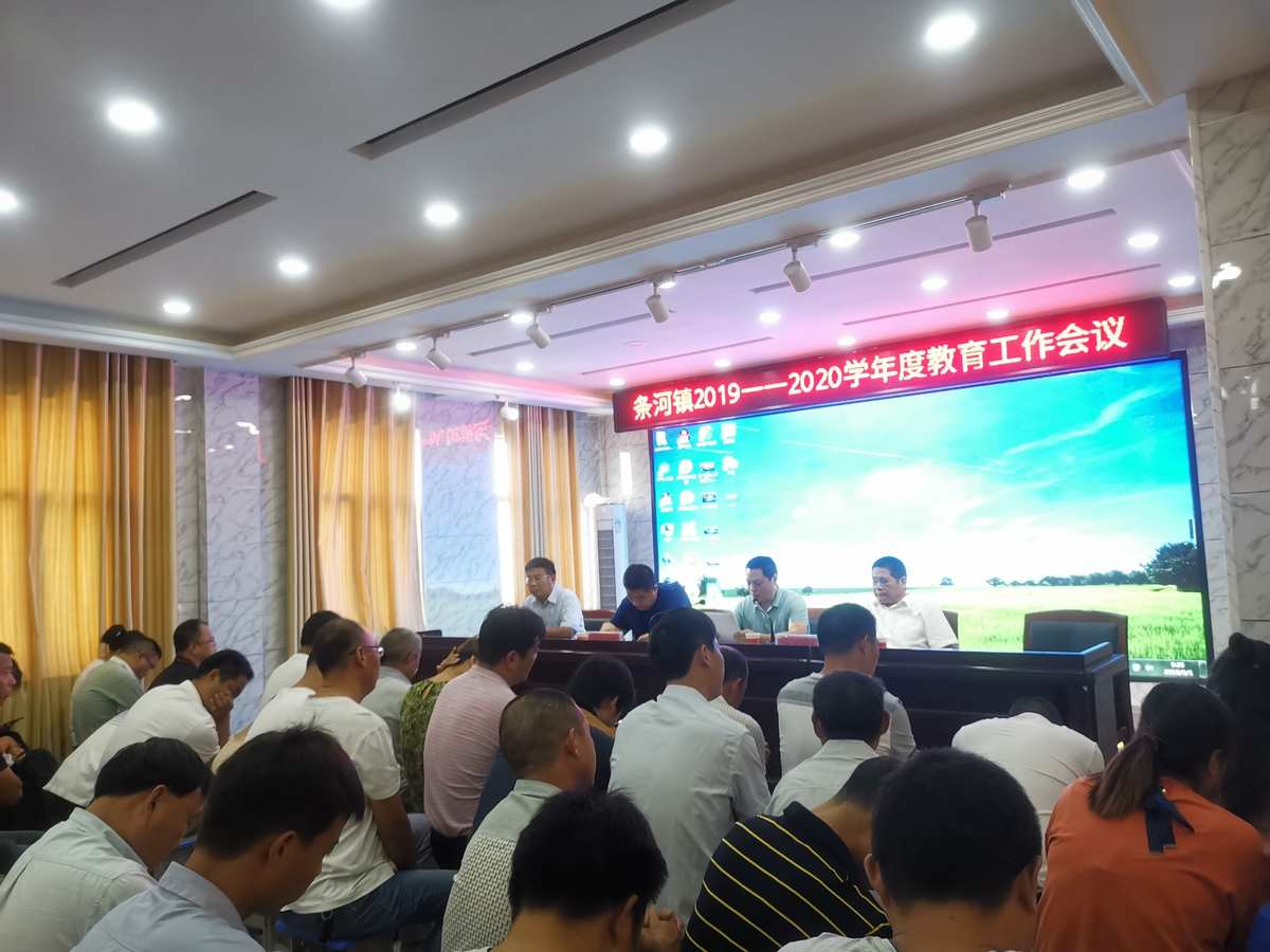 民辦代課老師新政策_民辦代課教師網(wǎng)_代課民辦教師最新補償政策