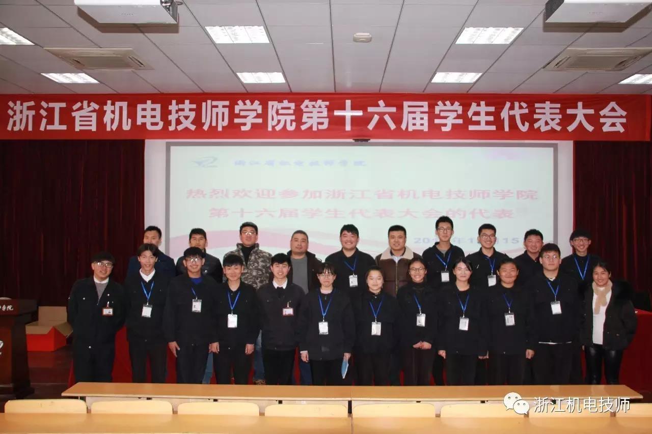韶關市技師學院教師名單_韶關市第二技師學院_韶關技師學院貼吧